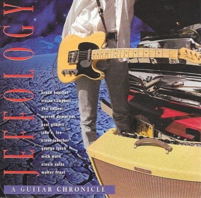 Jeffology  - A Guitar Chronicle (V.A)