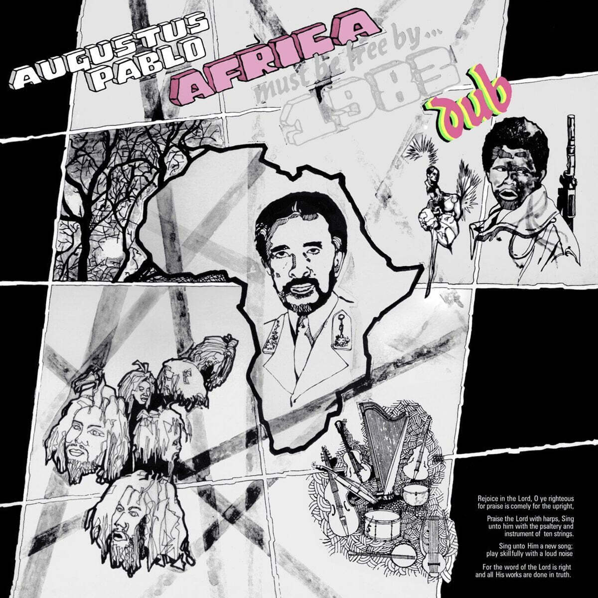 Augustus Pablo (아우구스투스 파블로) - Africa Must Be Free By 1983 Dub [LP]