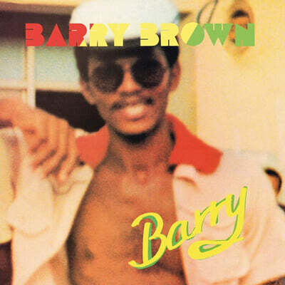 Barry Brown — Barry 앨범 커버