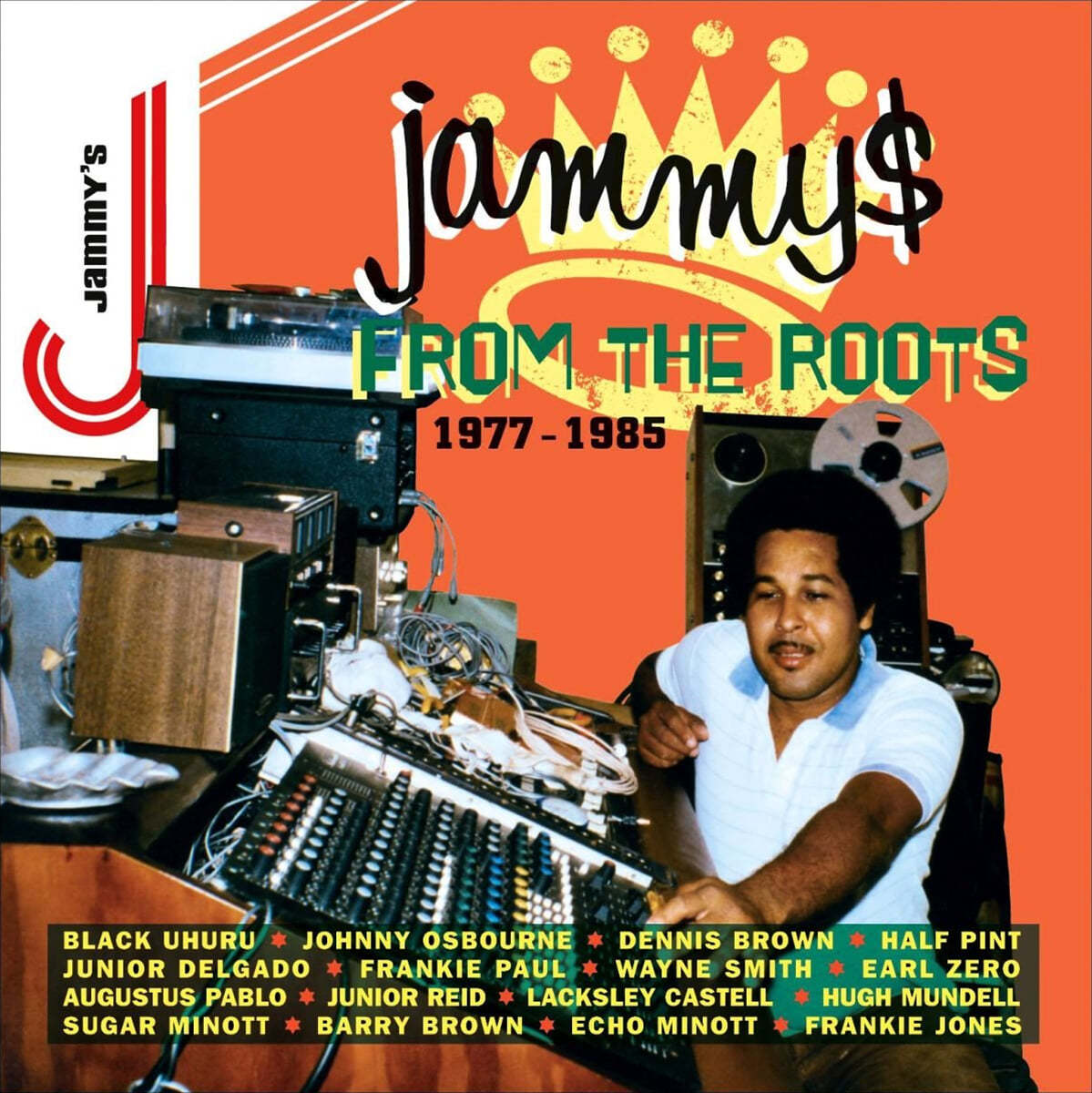 레게 음악 컴필레이션 - Jammy$ From The Roots 1977-1985 [2LP]