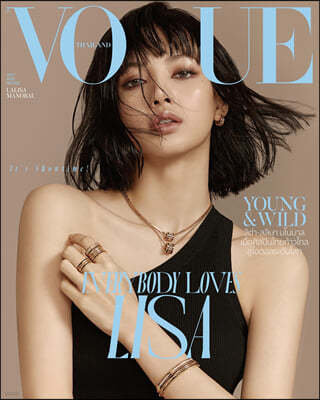 VOGUE Thailand  ± () : 2021 7ȣ ũ  Ŀ