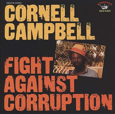 Cornell Campbell (ڳ ķ) - Fight Against Corruption [LP] 