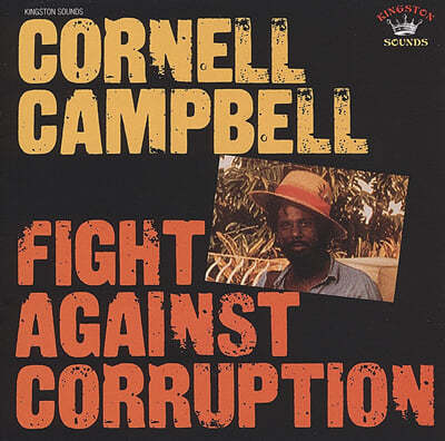 Cornell Campbell (코넬 캠프벨) - Fight Against Corruption [LP]