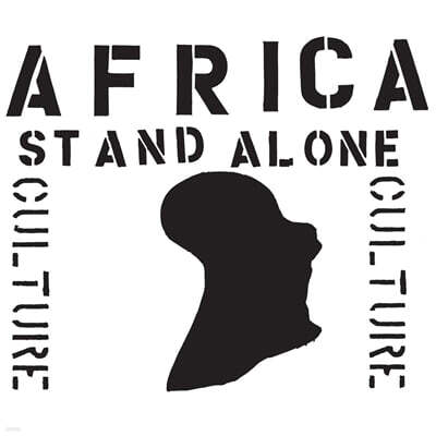 Culture — Africa Stand Alone 앨범 커버