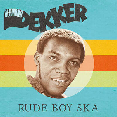 Desmond Dekker — Rude Boy Ska 앨범 커버