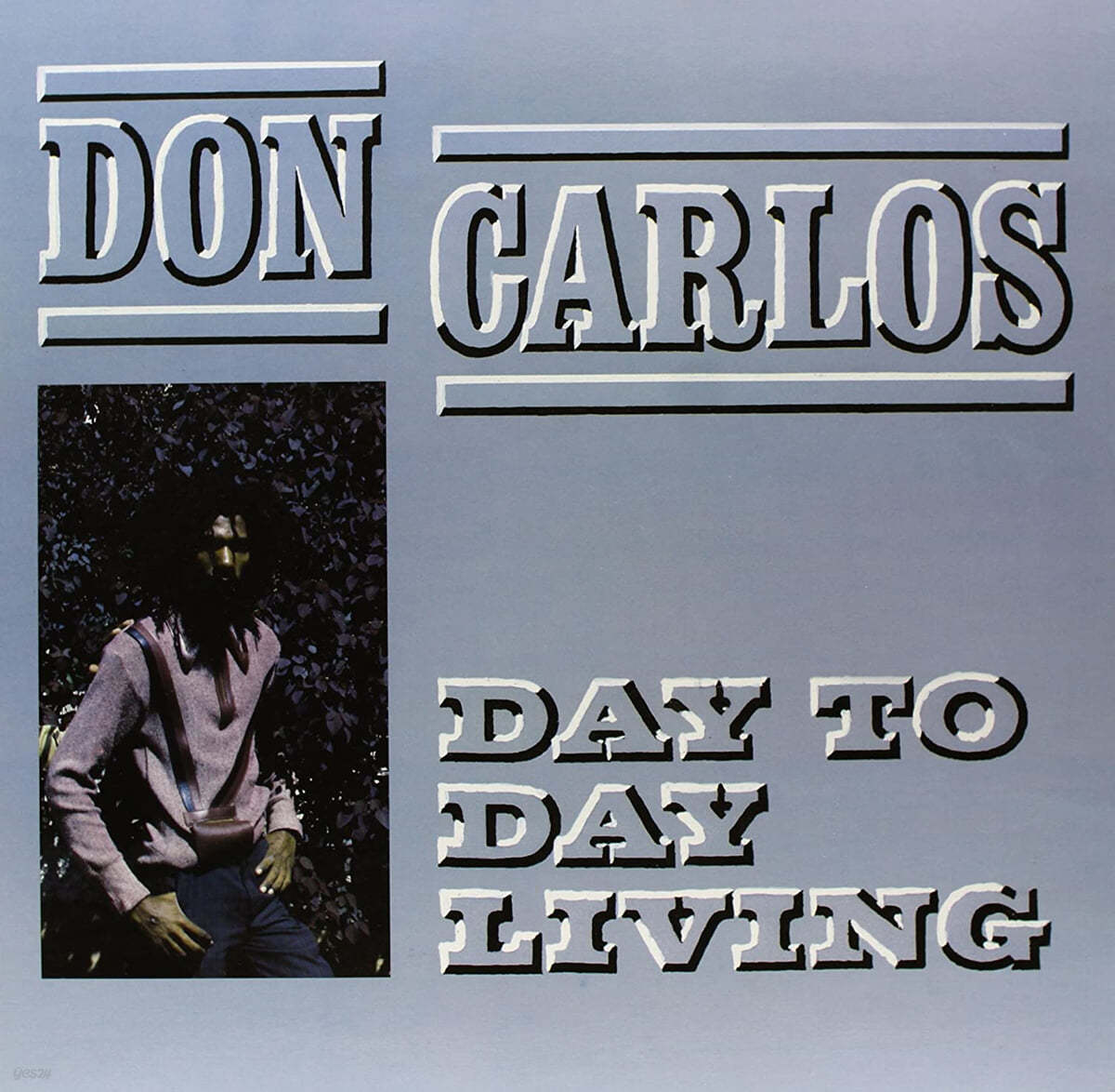 Don Carlos (돈 카를로스) - Day To Day Living [LP]