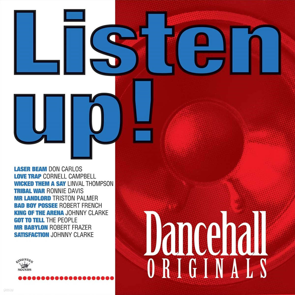 레게 음악 컴필레이션 - 리슨 업! 댄스홀 오리지널 (Listen Up! Dancehall Originals) [LP] 