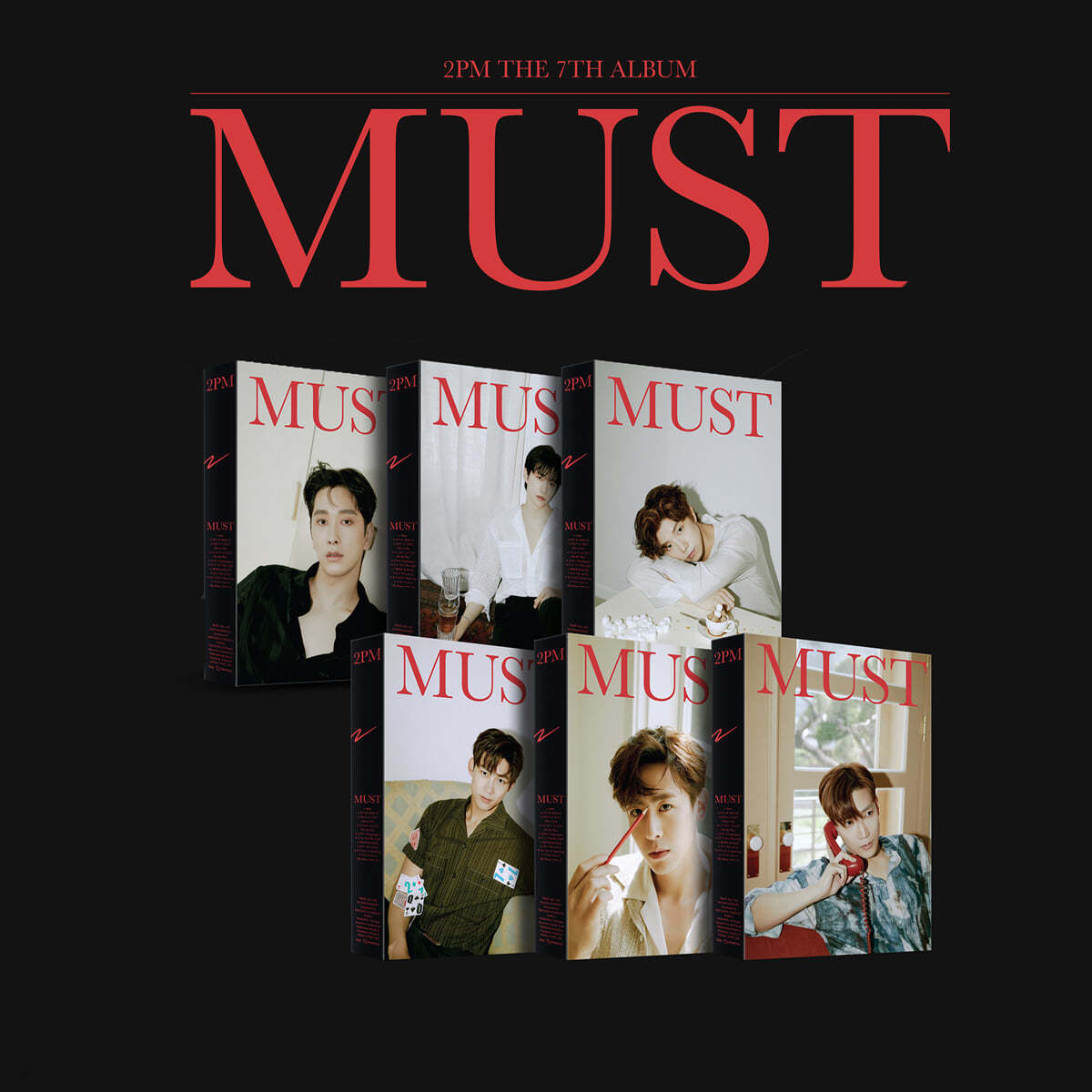 2PM 7집 - MUST [한정반]