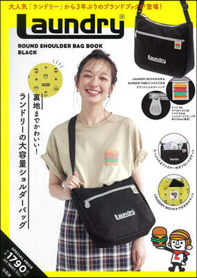 Laundry ROUND SHOULDER BAG BOOK BLACK