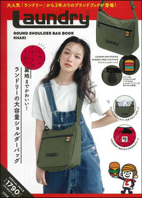 Laundry ROUND SHOULDER BAG BOOK KHAKI