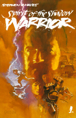 Ninja Volume 1: Spirit of the Shadow Warrior: Volume 1