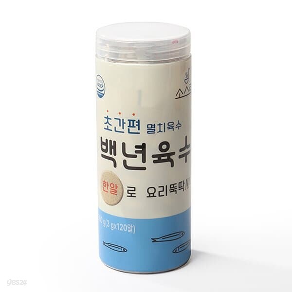 소스락 초간편 백년육수 3g x 80알