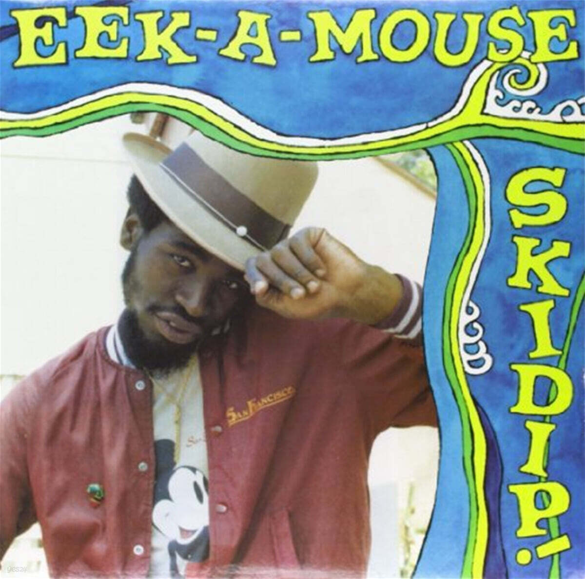 Eek-A-Mouse (에크-에이-마우스) - Skidip! [LP]