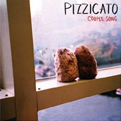 [중고] Pizzicato(피치카토) / Couple Song (EP)