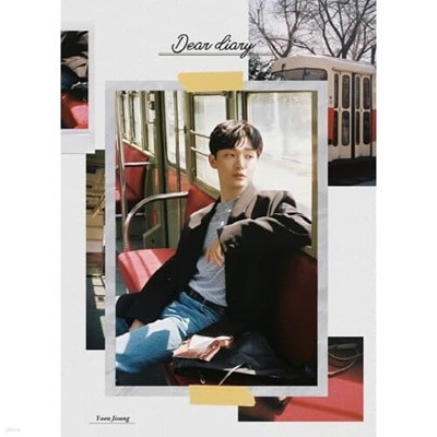 [중고] 윤지성 / 스페셜 앨범 Dear Diary