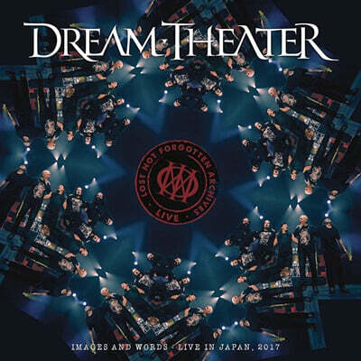 Dream Theater — Lost Not Forgotten Archives: Images And Words - Live In Japan, 2017 앨범 커버