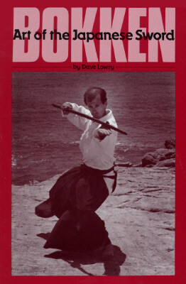 Bokken