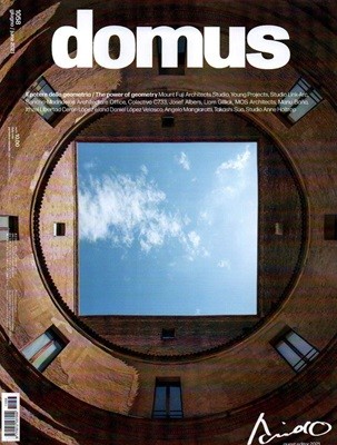 Domus () : 2021 06