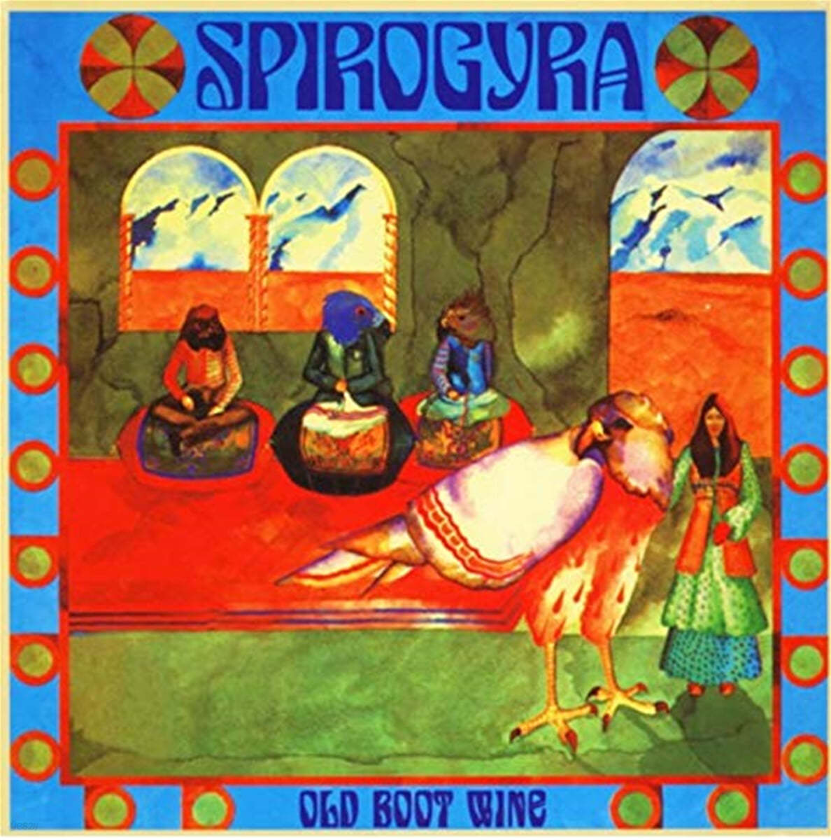 Spirogyra (스파이로자이라) - 2집 Old Boot Wine [LP] 