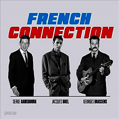 Jacques Brel/Georges Brassens/Serge Gainsbourg - The Hits (75 Tracks!!!) (Digipack)(3CD)