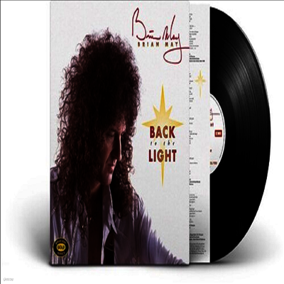 Brian May — Back To The Light (Remastered) 앨범 커버