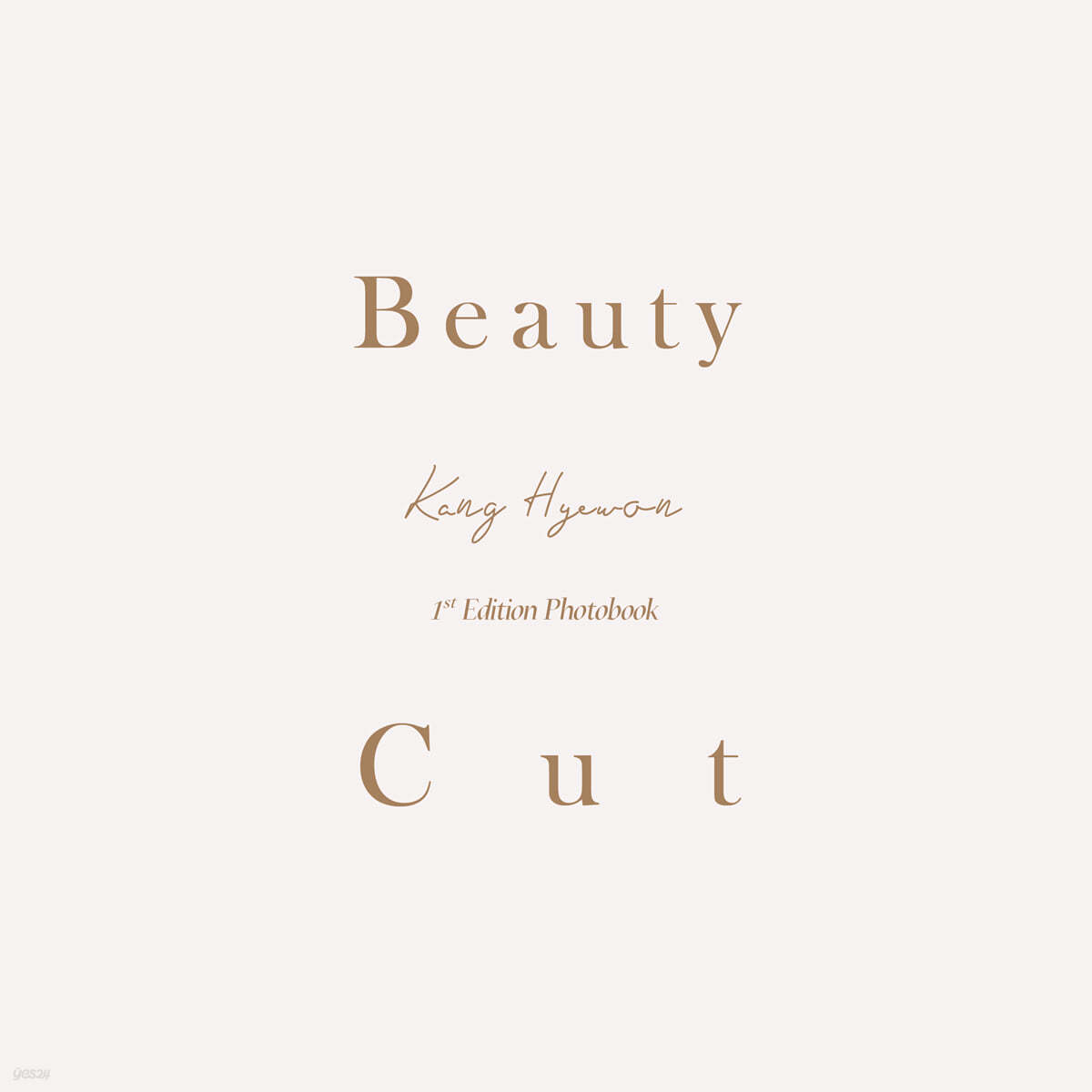 강혜원 - Beauty Cut 포토북 [Type A]
