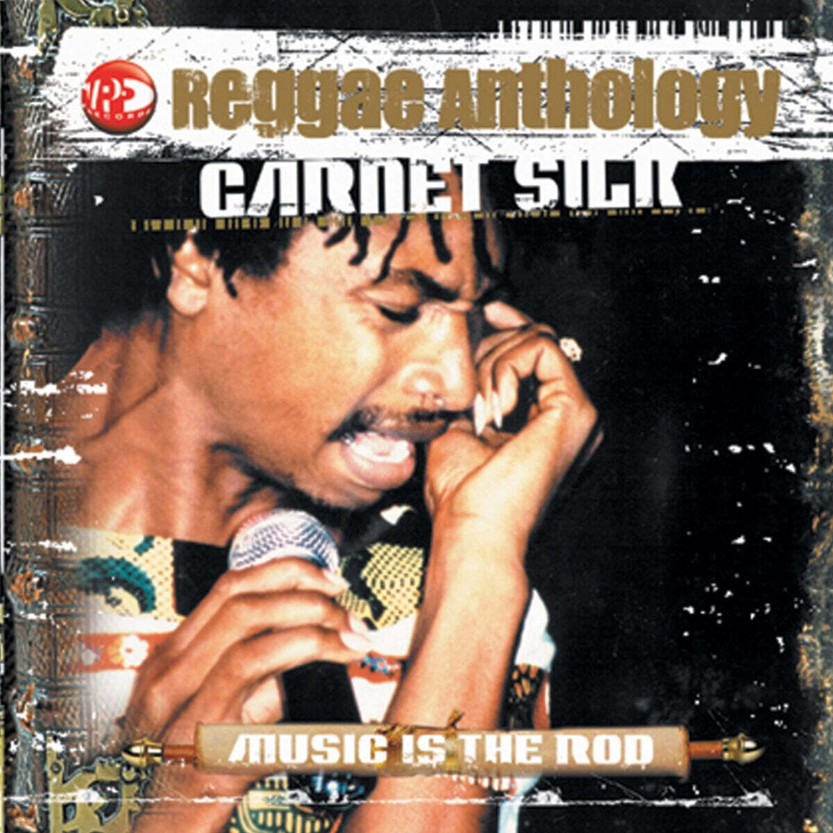 Garnet Silk (가르넷 실크) - Music Is The Rod [2LP]
