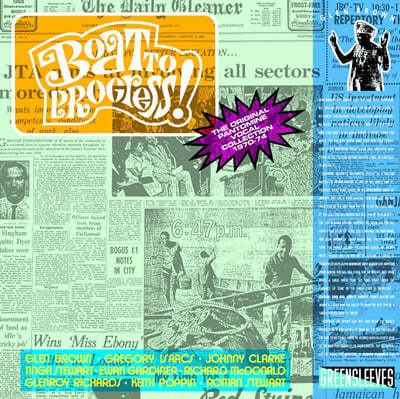 Various Artists — 레게 음악 컴필레이션 - Boat To Progress! : The Original Pantomine Vocal Collection 1970-74 앨범 커버
