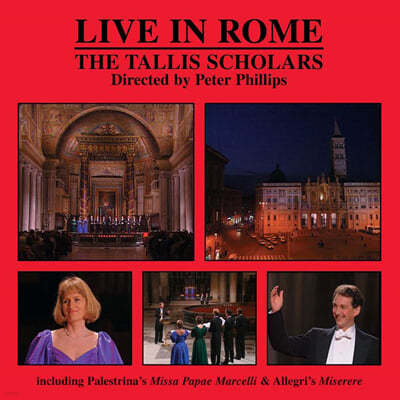 Ż ݶ â θ ̺  (The Tallis Scholars - Live in Rome)