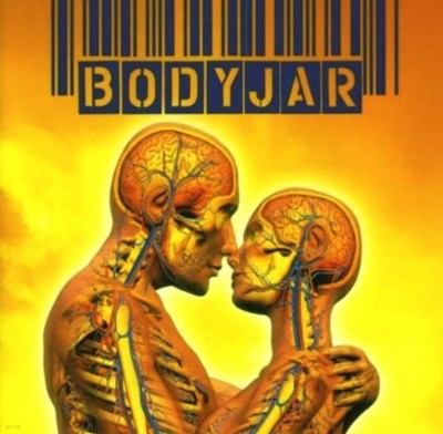 Bodyjar (바디자) - How It Works