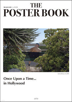 더 포스터 북 by 류준열