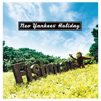 Fishmans — 3집 Neo Yankees’ Holiday 앨범 커버