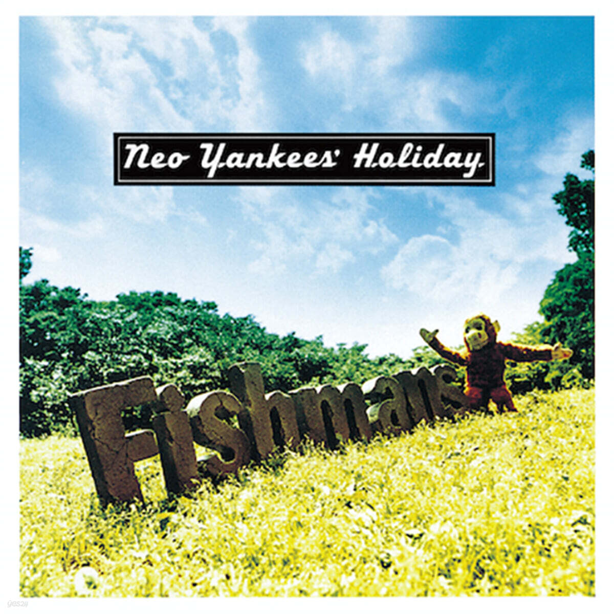 Fishmans (피쉬만즈) - 3집 Neo Yankees’ Holiday [2LP]
