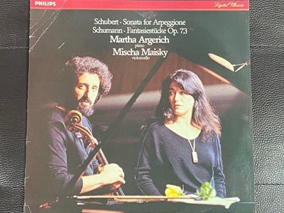 [LP] 아르헤리치 &  마이스키 - Argerich & Maisky - Schubert Sonata For Arpeggione And Piano LP [희귀반] [홀랜드반]