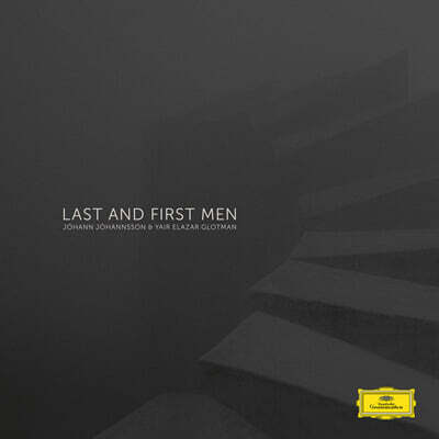 Yair Elazar Glotman — Yair Elazar Glotman 요한 요한손: 프로젝트 '라스트 앤 퍼스트 맨' (Johann Johannsson: Last and First Men) 앨범 커버