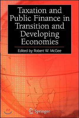 Taxation and Public Finance in Transition and Developing Economies