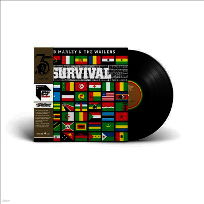 Bob Marley & The Wailers — Survival (Half Speed Mastering) 앨범 커버