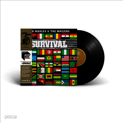 Bob Marley & The Wailers - Survival (Half Speed Mastering)(LP)