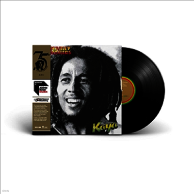 Bob Marley & The Wailers — Kaya (Half Speed Mastering) 앨범 커버