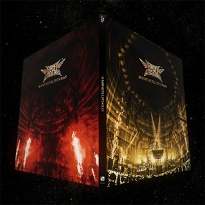 Babymetal (̺Ż) - 10 Babymetal Budokan (2Blu-ray) (ȸ)(Blu-ray)(2021)