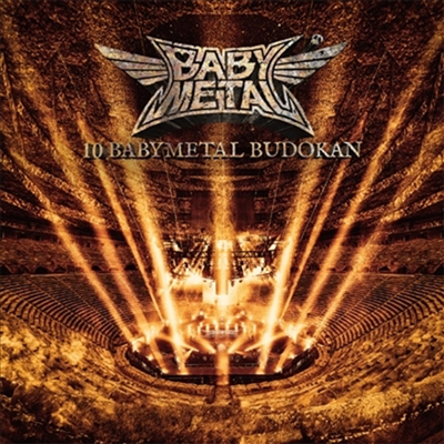 Babymetal,베이비메탈 — 10 Babymetal Budokan 앨범 커버