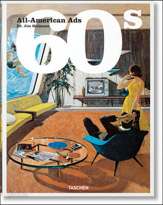 The All-American Ads of the 60s