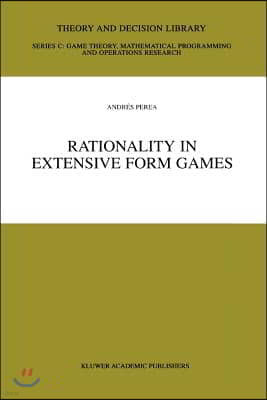 Rationality in Extensive Form Games