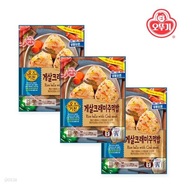 오뚜기 오즈키친 게살크래미주먹밥 500g x 3개