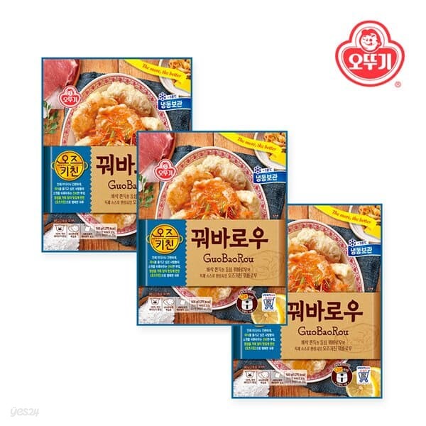 오뚜기 오즈키친 꿔바로우 500g x 3개