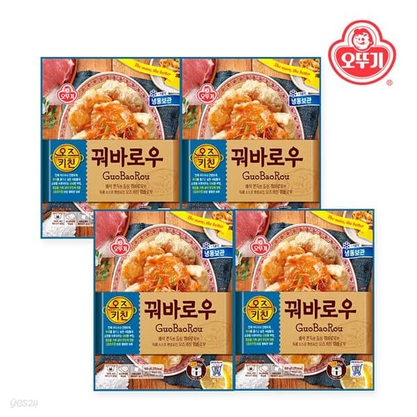 오뚜기 오즈키친 꿔바로우 500g x 4개