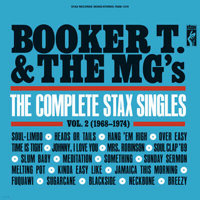 Booker T. & The MG's — The Complete Stax Singles Vol. 2 (1968-1974) 앨범 커버
