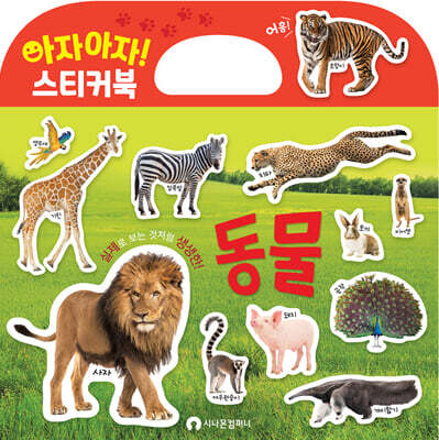 도서명 표기