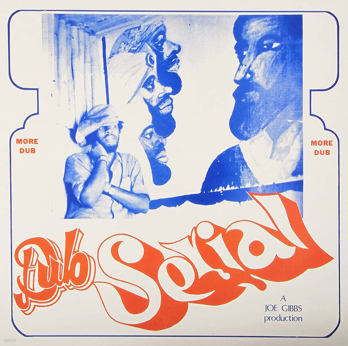 Joe Gibbs (조 깁스) - Dub Serial [LP] 