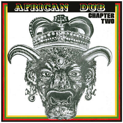 Joe Gibbs & The Professionals — African Dub (Chapter Two) 앨범 커버